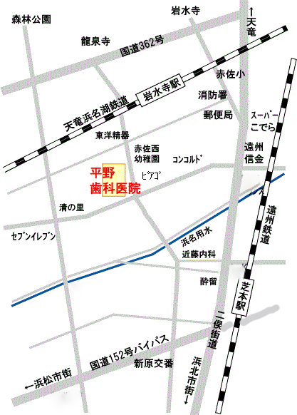 クリニック外観